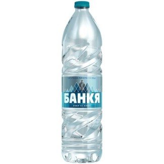Минерална вода Банкя 1,5л