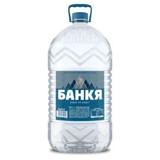 Минерална вода Банкя 11л Минерална вода Банкя 11л