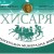Водата, която избраха богове и императори