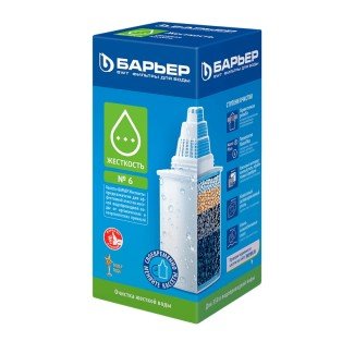 Филтърен Патрон BARRIER Твърда вода (x1)